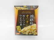 淡路玉ねぎ オニオンガーリックライスの素【淡路島　鳴門千鳥本舗】