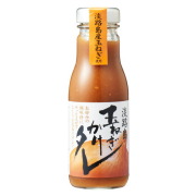 ◆新発売!!万能調味料◆淡路島　玉ねぎかけタレ　260g 淡路島産玉ねぎ使用【淡路島 鳴門千鳥本舗】