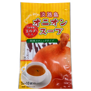 スティック オニオンスープ　たまねぎスープ　玉ねぎスープ【淡路島　鳴門千鳥本舗】