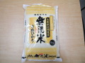 ★2026年産新米★兵庫県淡路島産　無洗米　キヌヒカリ　5kg【淡路米 あわじ米】【淡路島　鳴門千鳥本舗】