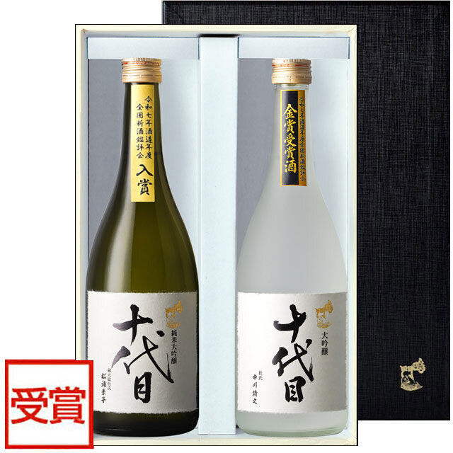 ギフト 鳴門鯛 十代目 2本セット