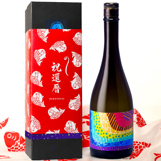 鳴門鯛 LED（レッド）720ml ＜還暦祝＞