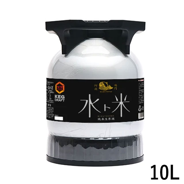 NARUTOTAI KEGDRAFT 鳴門鯛 純米無濾過生原酒 水ト米 10L