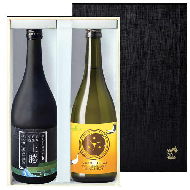 徳島の宝 日本酒2本セット［純米吟醸原酒 上勝＆コウノトリの酒 朝と夕］