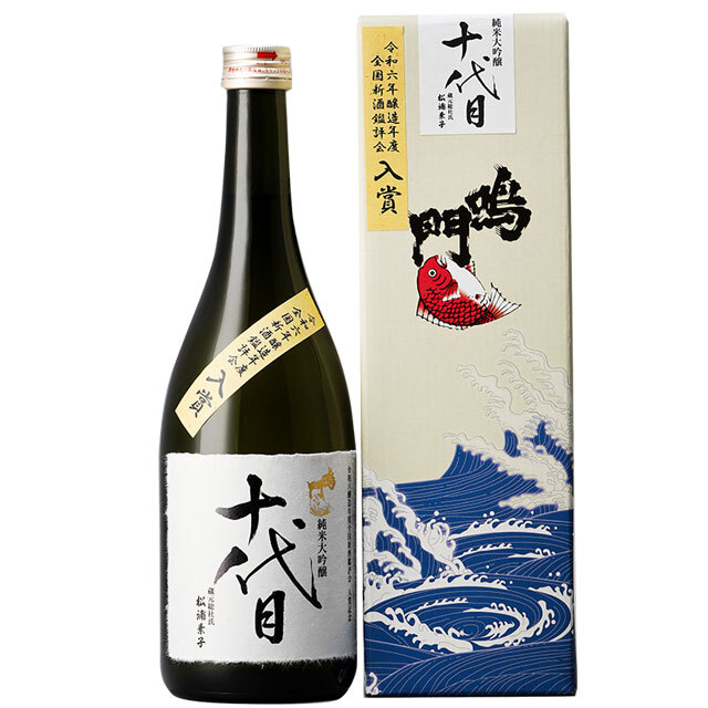 鳴門鯛 純米大吟醸 十代目 720ml【令和6酒造年度 全国新酒鑑評会入賞】