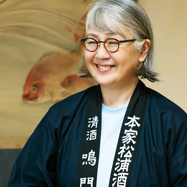 ギフト 鳴門鯛 十代目 2本セット【令和6酒造年度 全国新酒鑑評会入賞】