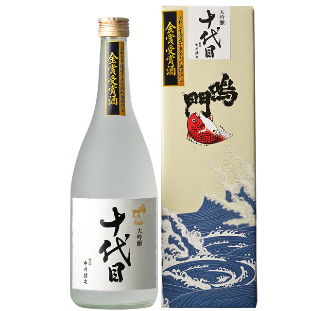 鳴門鯛 大吟醸 十代目 720ml【令和7酒造年度 全国新酒鑑評会金賞】