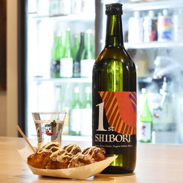 蔵開き一番汲み 無濾過生原酒 720ml【月巡り、酒巡り。】11月限定酒