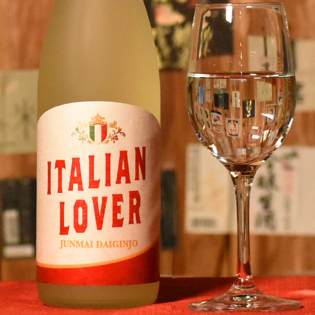 ITALIAN LOVER』イタリアン ラヴァー【月巡り、酒巡り。】5月限定酒