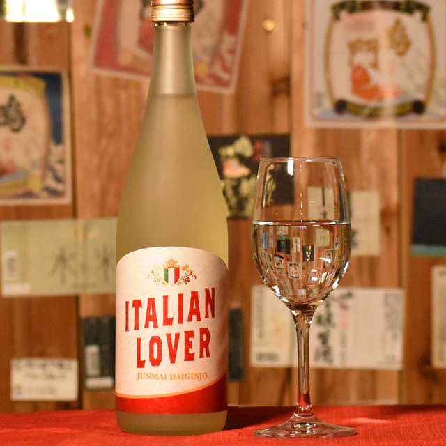 ITALIAN LOVER イタリアン ラヴァー【月巡り、酒巡り。】5月限定酒