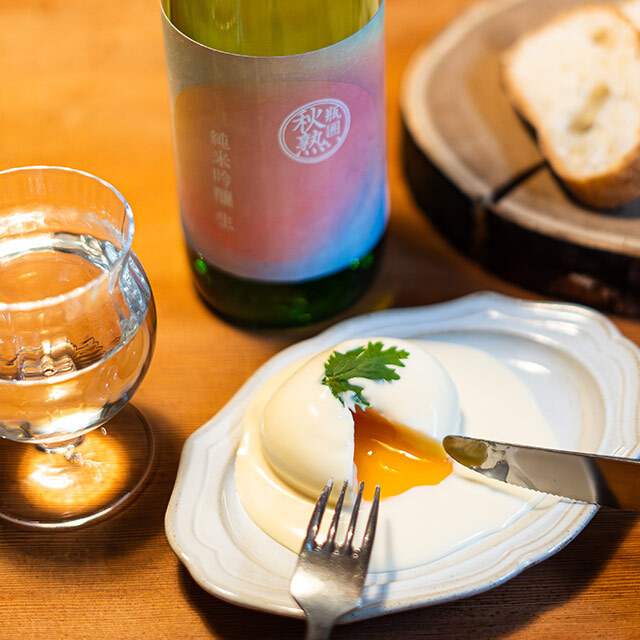 純米吟醸 無濾過生原酒 瓶囲い「秋熟」720ml