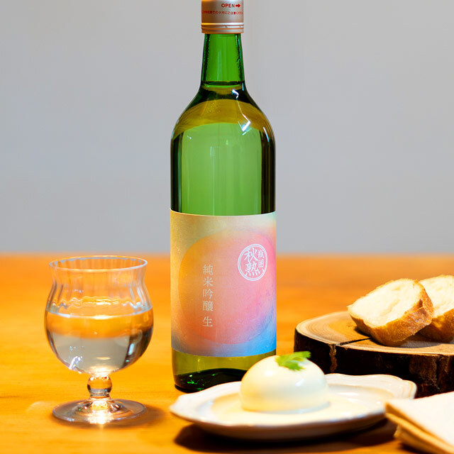 純米吟醸 無濾過生原酒 瓶囲い「秋熟」720ml