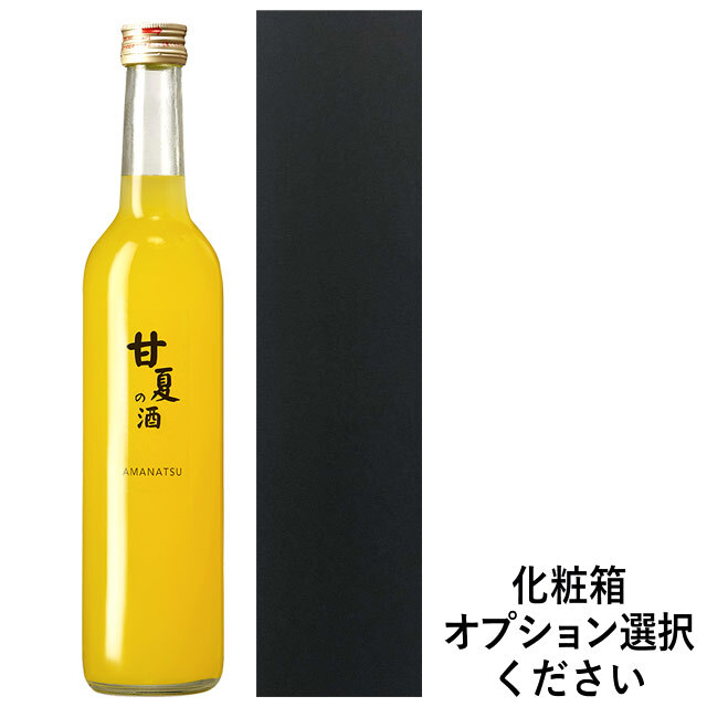 松浦 甘夏のお酒 500ml
