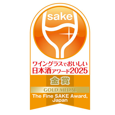 伊達 700ml カートン付き 2本セット 新品未開栓】伊達 700ml 2本セット カートン付き