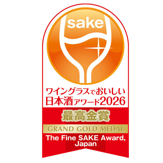 ワイングラスアワード2026最高金賞