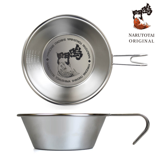 キャンプセット 12点 直接受け取り限定 埼玉県八潮市 アウトドア愛好家に捧ぐ、NARUTOTAI CAMPING SAMURAIセット