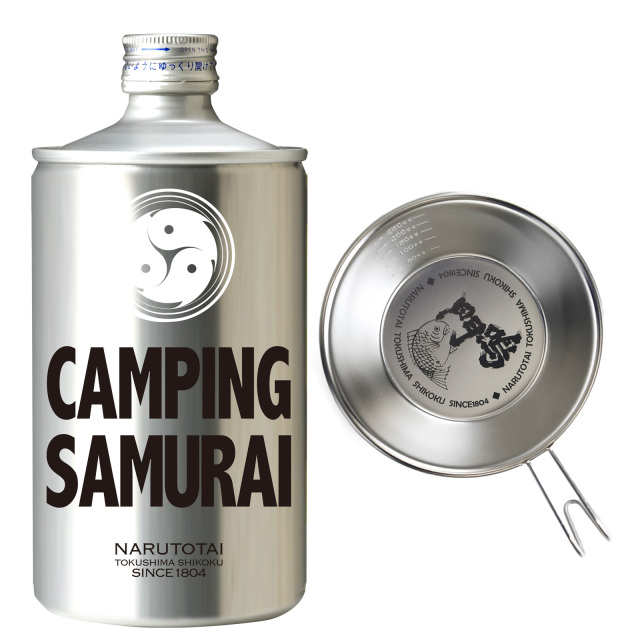 NARUTOTAI CAMPING SAMURAI