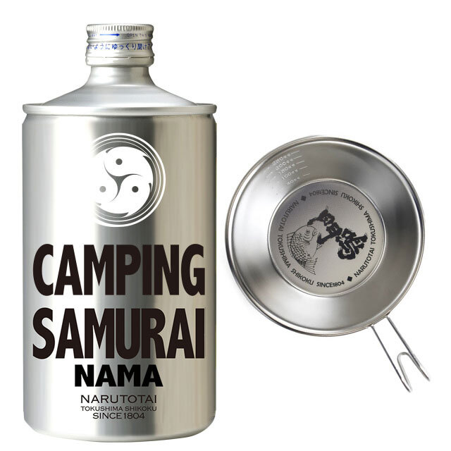 アウトドア愛好家に捧ぐ、NARUTOTAI CAMPING SAMURAIセット
