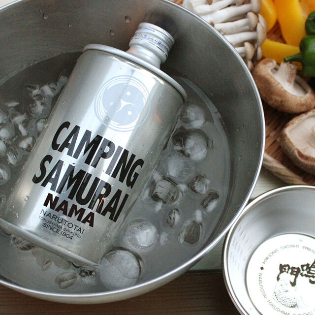アウトドア愛好家に捧ぐ、NARUTOTAI CAMPING SAMURAIセット