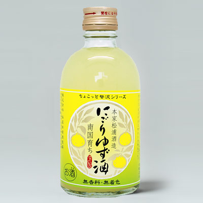 松浦 ちょこっと贅沢 にごりゆず酒 300ml