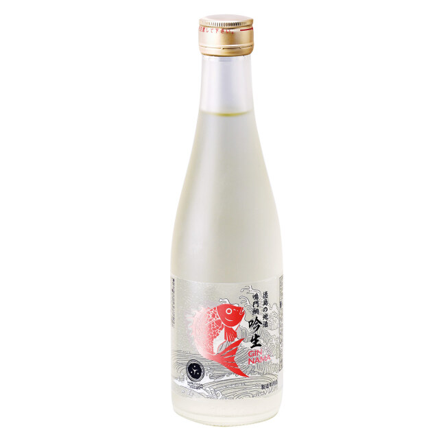 鳴門鯛 吟醸生貯蔵酒 吟生