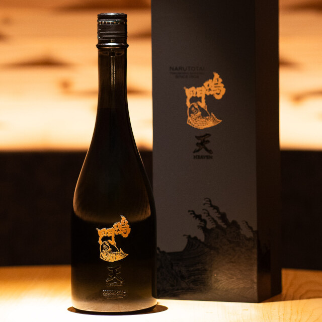 鳴門鯛 天 HEAVEN（ヘブン）720ml【創業220周年記念／300本限定】