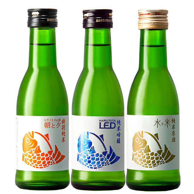 ナルトタイ ほろよい のみくらべセット