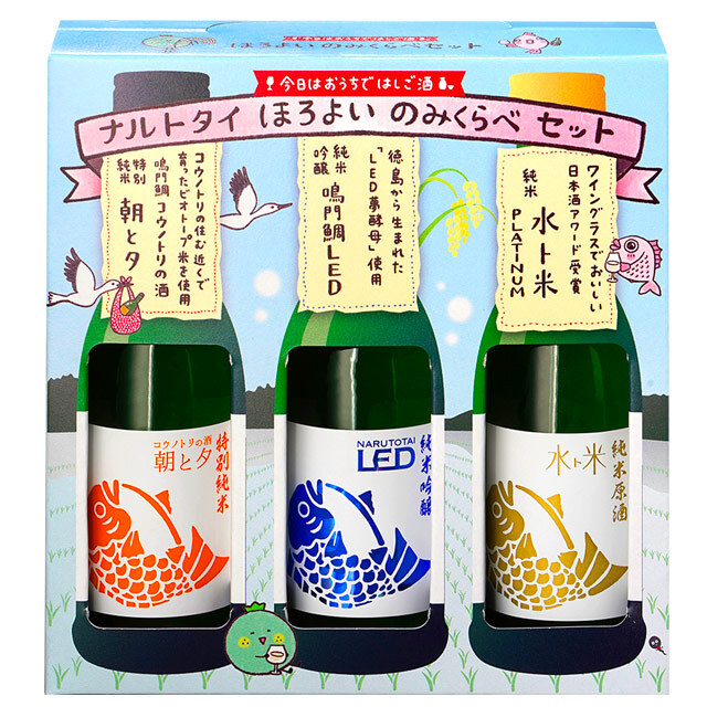 ナルトタイ ほろよい のみくらべセット NARUTOTAI ONLINE SHOP