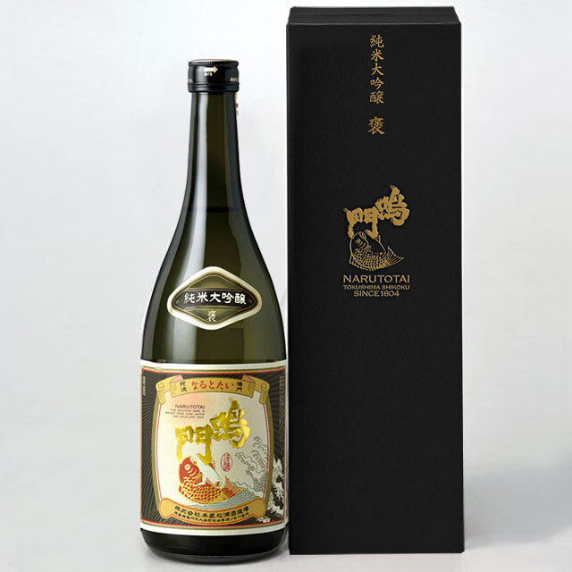 鳴門鯛 純米大吟醸 褒 720ml