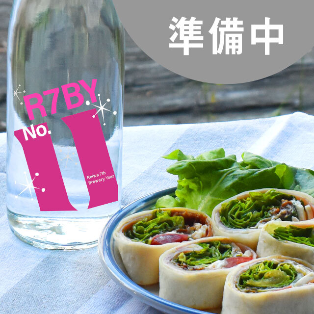 鳴門鯛 超直汲みR7BY No.11（純米原酒）720ml