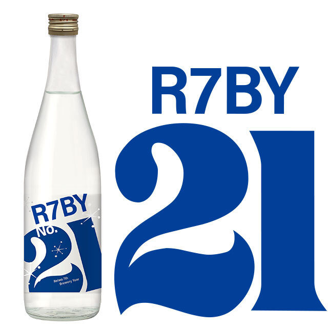 鳴門鯛 超直汲みR7BY No.21（特別純米）720ml NARUTOTAI ONLINE SHOP