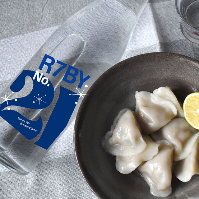 鳴門鯛 超直汲みR7BY No.21（特別純米）720ml