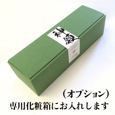 松浦 3年熟成プレミアム梅酒「神領」