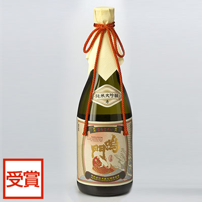 フォーマルなお祝いに！日本酒2本組｜鳴門鯛の純米大吟醸 至高の2本組