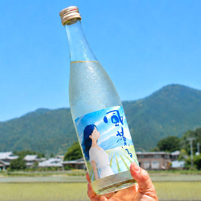 純米 無濾過生原酒 風薫る【月巡り、酒巡り。】6月限定酒