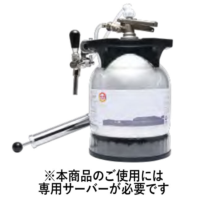 NARUTOTAI KEGDRAFT