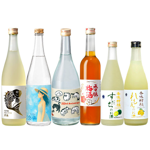 秋の決算セール
