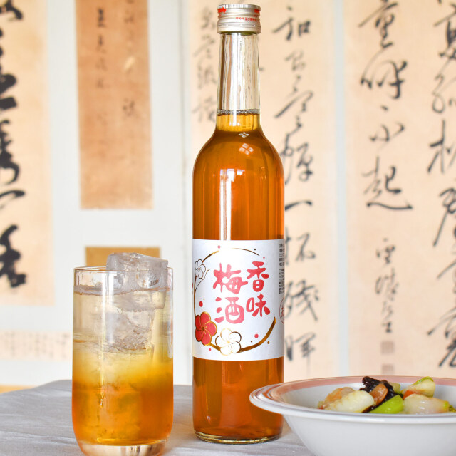 アガメムノン(白) (今月限定) 2025歳末セール 鳴門鯛の厳選6本セット【全国送料無料】 NARUTOTAI SHOP