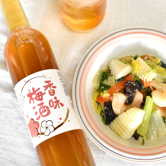 自然な梅の酸味と紫蘇の香りを楽しめる「香味梅酒」