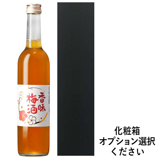 松浦 紫蘇香る香味梅酒（こうみうめしゅ） 500ml