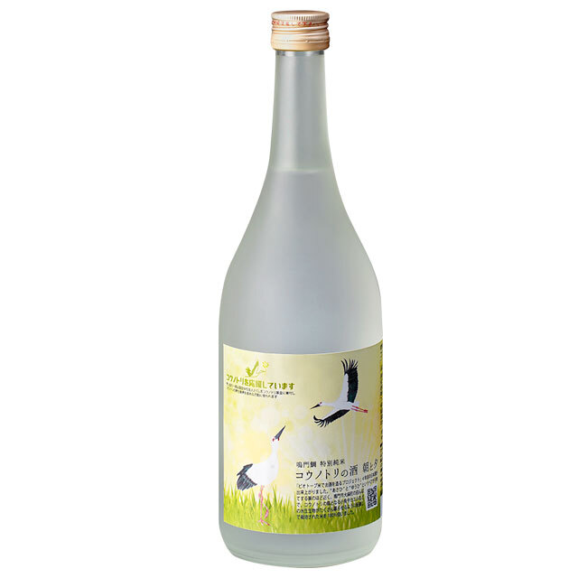 鳴門鯛 特別純米 コウノトリの酒 朝と夕 720ml【2024醸造年度】