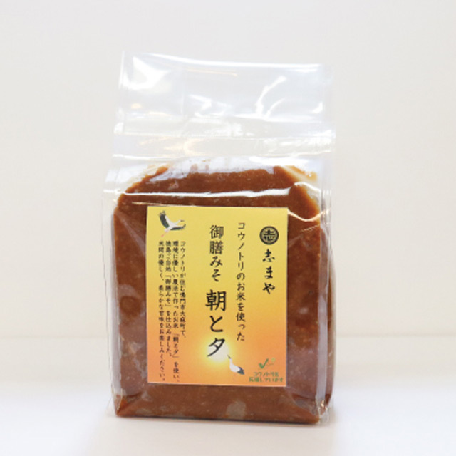 コウノトリのお米を使った日本酒とお味噌セット NARUTOTAI ONLINE SHOP