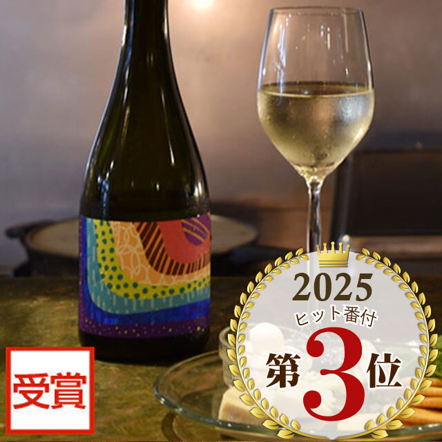 鳴門鯛 LED（レッド）