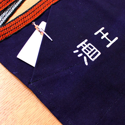 お料理に、手仕事に、大活躍！｜酒王 鳴門鯛 前掛け