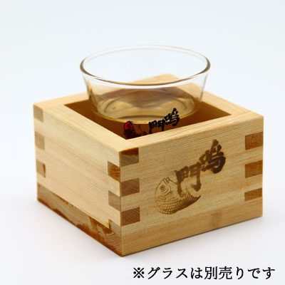 鳴門鯛ロゴ入り 一合枡 NARUTOTAI SHOP