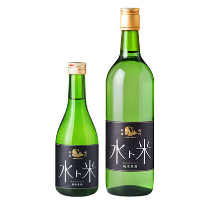 ナルトタイ 純米原酒 水ト米