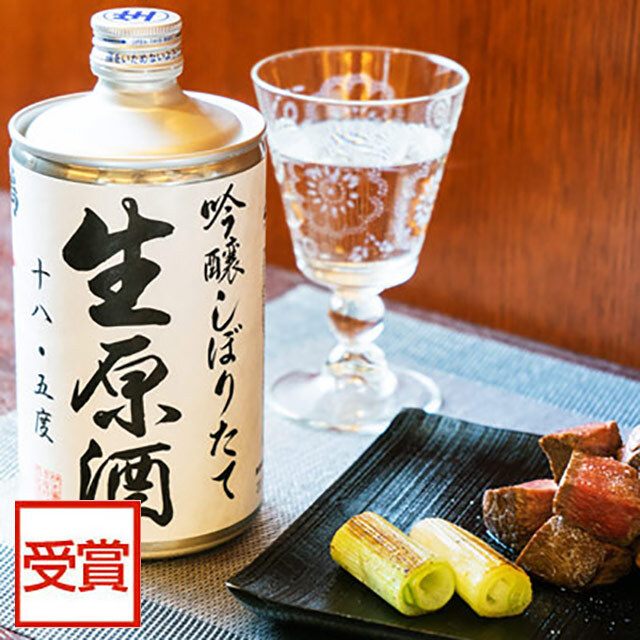 鳴門鯛 吟醸しぼりたて生原酒