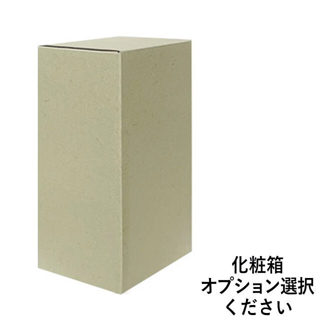 生缶化粧箱