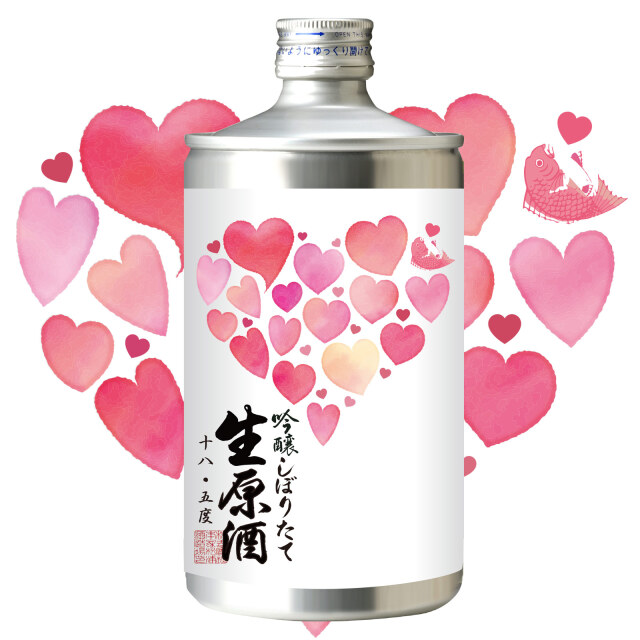 ギフト 鳴門鯛 生缶 ハートラベル3本組＜ネットショップ限定