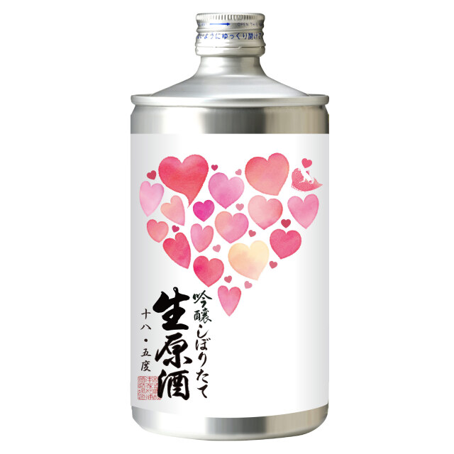 鳴門鯛 吟醸しぼりたて生原酒720ml（生缶）ハートラベル【蔵直限定】